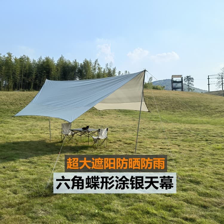 Ao ar livre Oversized Hexagonal borboleta dossel tenda pérgula vinil pára-sol piquenique protetor solar revestido de pra