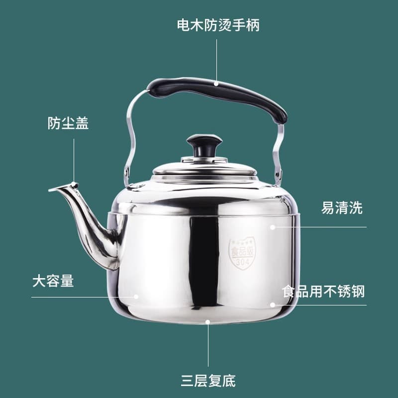 Chaleira de aço inoxidável 304 com apito, grande capacidade, adequada para adicionar água, chaleira de água quente para
