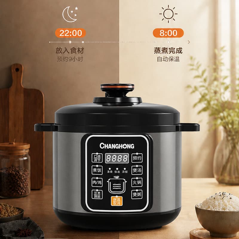 Changhong panela de pressão elétrica doméstica inteligente multifuncional panela de arroz 5L grande capacidade forro ant