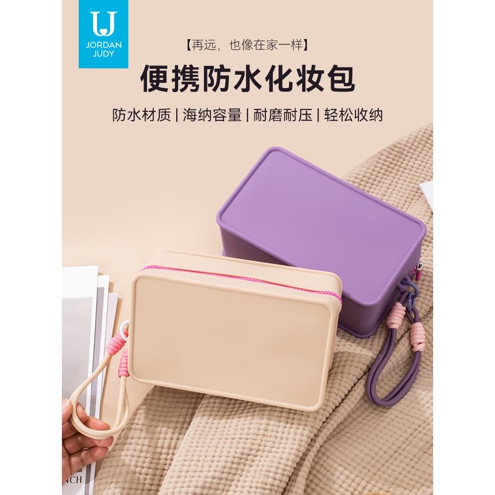 🔥 Bolsa Necessaire Feminina Portátil 🔥 VENDA QUENTE Necessaire Grande Capacidade Impermeável Necessaire de Viagem Impe