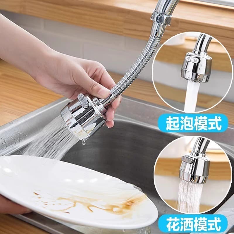 Extensor de torneira de cozinha à prova de respingos, conector universal, arejador rotativo com filtro de bico GDWP