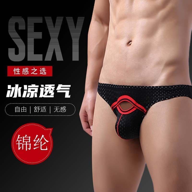 2026 novo estilo cuecas masculinas de seda gelo cintura baixa U-convexo bolsa Ultra-fino transparente juventude respiráv