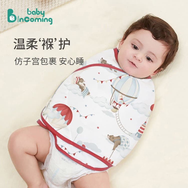 Bebê recém-nascido envoltório único bebê recém-nascido Swaddling toalha saco de dormir classe a envoltório colcha bebê s
