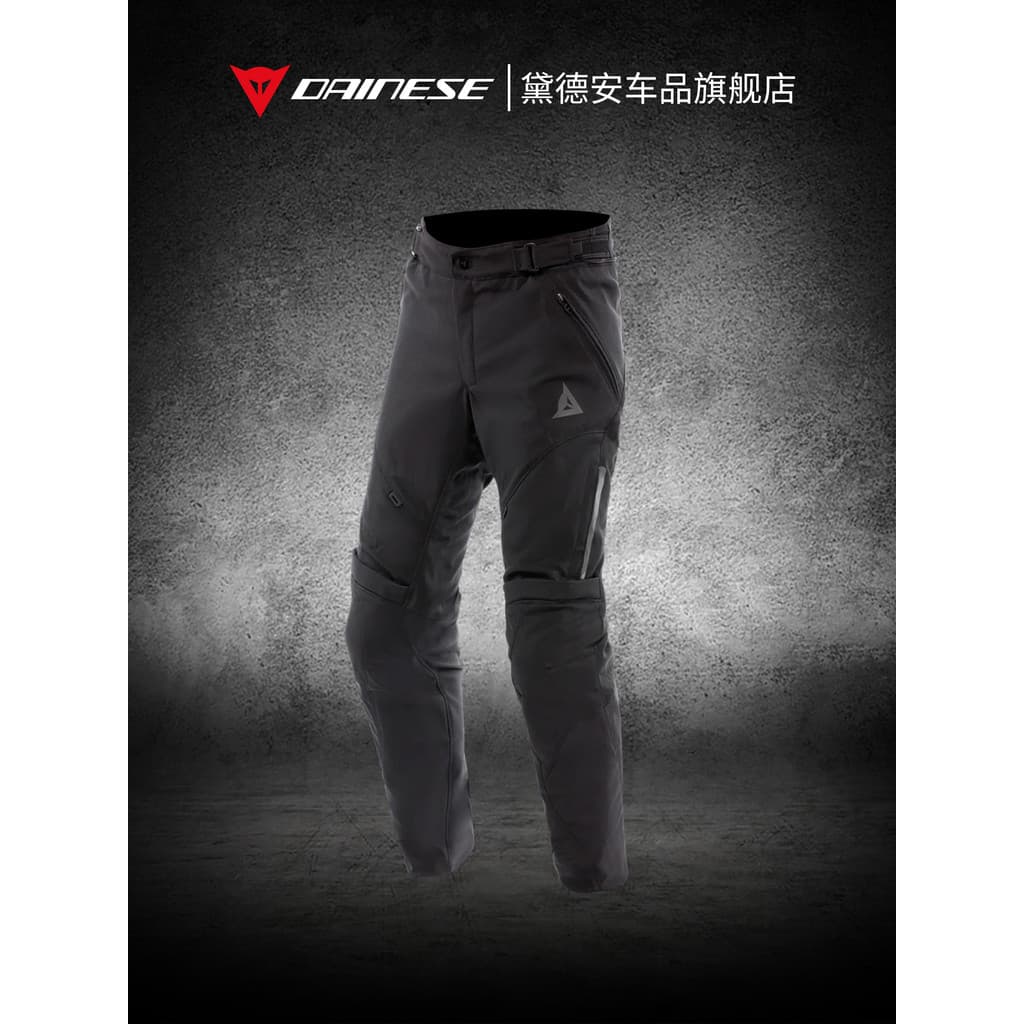 DAINESE Dennis DRAKE 2 Motocicleta Verão Calças de Ciclismo Homens Calças de Corrida de Motocicleta Quatro Estações Resp
