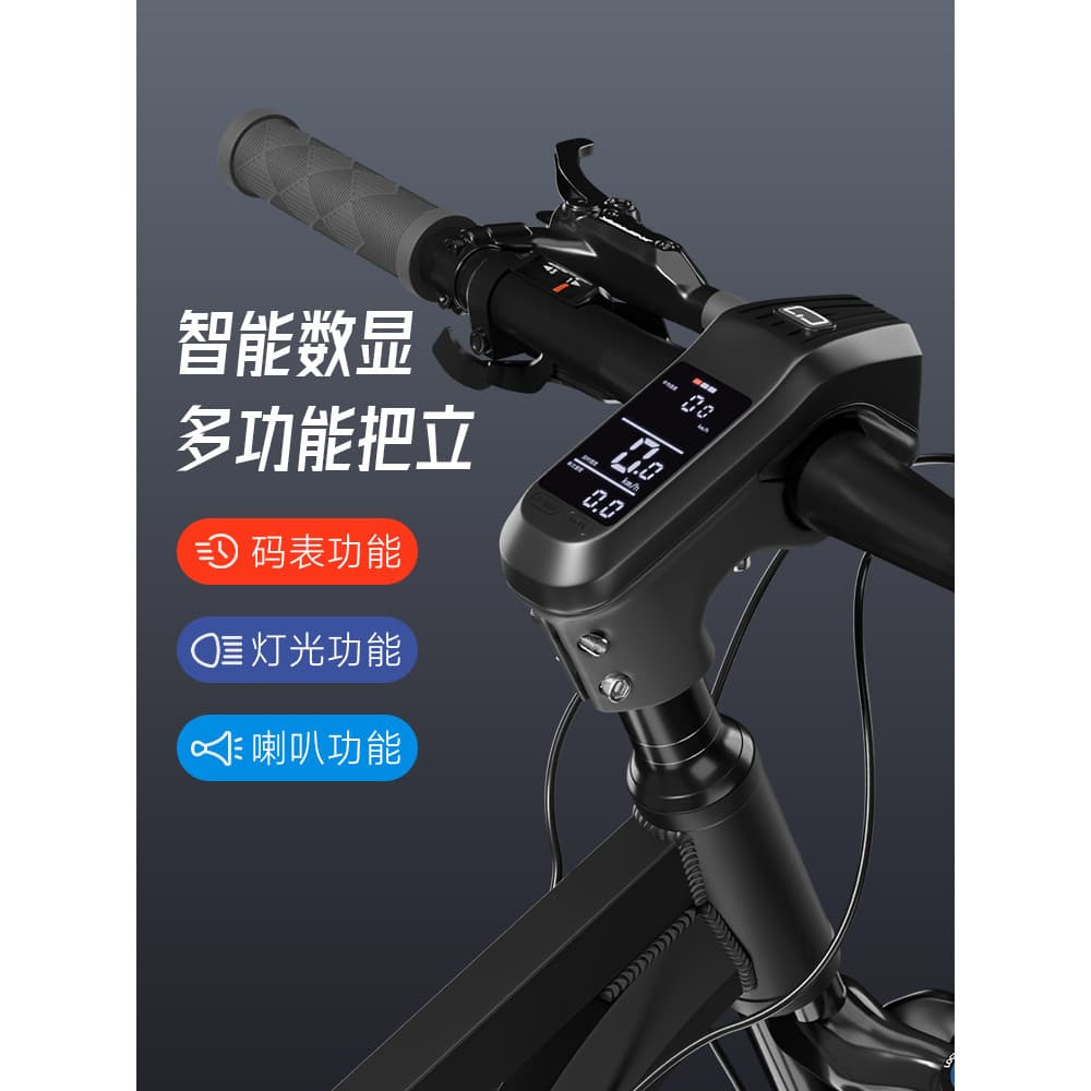 Mountain Bike guiador multifuncional noite equitação lanterna Display Digital chifre torneira da bicicleta guiador acess