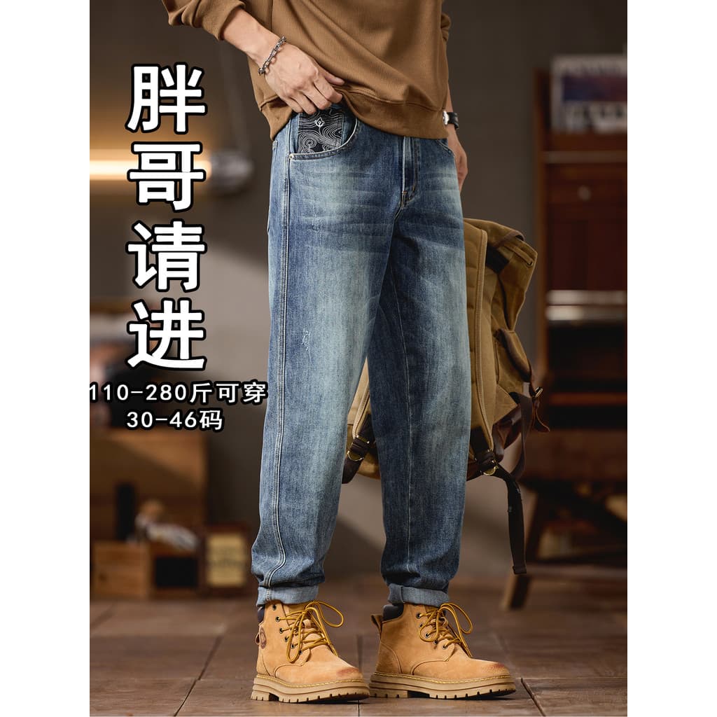 Roupas masculinas de tamanho grande 2025 outono novo estilo Retro Micro-Cone Jeans mais gordura mais na moda gordura sol