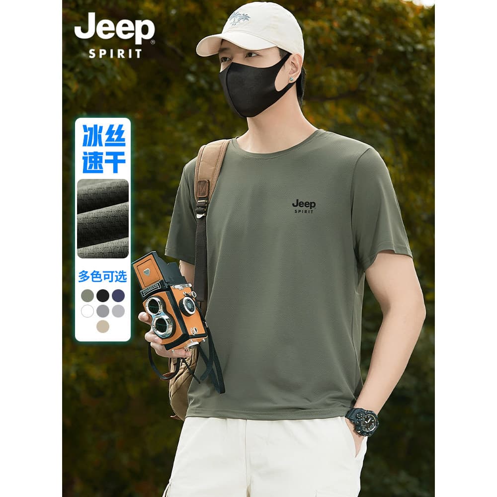 Jeep oficial camiseta masculina de seda gelo de manga curta 2026 novo estilo roupas de verão pai roupas de secagem rápid
