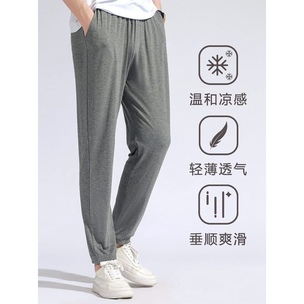 Calças esportivas modais masculinas verão Mosquito calças masculinas até o tornozelo Ultra-fino Drape calças masculinas
