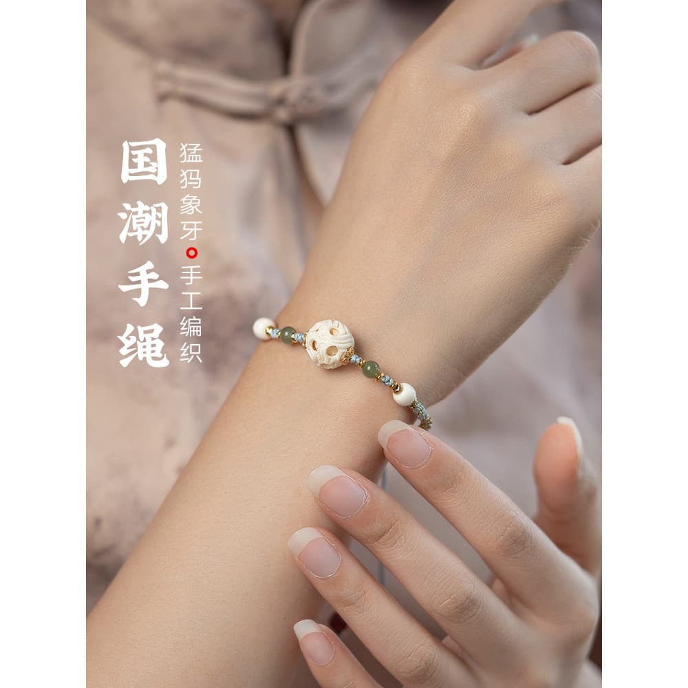 Su Xiaobei mamute marfim trançado pulseira masculino Benming ano transferência pulseira dinheiro-sorte trançado pulseira