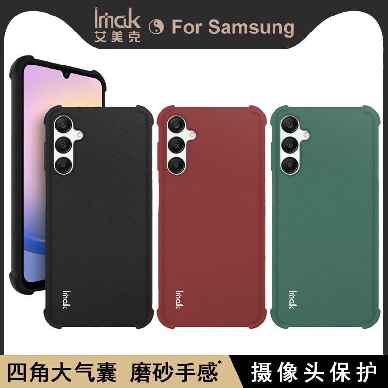 Imak Adequado para Samsung Galaxy A25 Lente de capa de telefone com tudo incluído Samsung Galaxy A25 Capa protetora maci