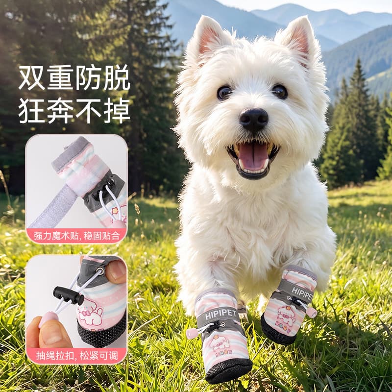 Sapatos de sola macia para cães pequenos e pequenos, sapatos para viagem ao ar livre, Anti-sujeira, à prova d'água, ajus