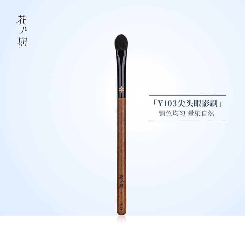 Pincel de maquiagem Y103 Pincel de sombra médio pontiagudo para colorir pincel macio para um olho Cangzhou