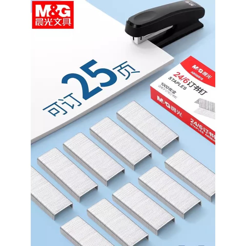 Chenguang No. 12 grampos 92616 tipo padrão grampos/grampos universais podem encomendar 25 páginas de alta resistência