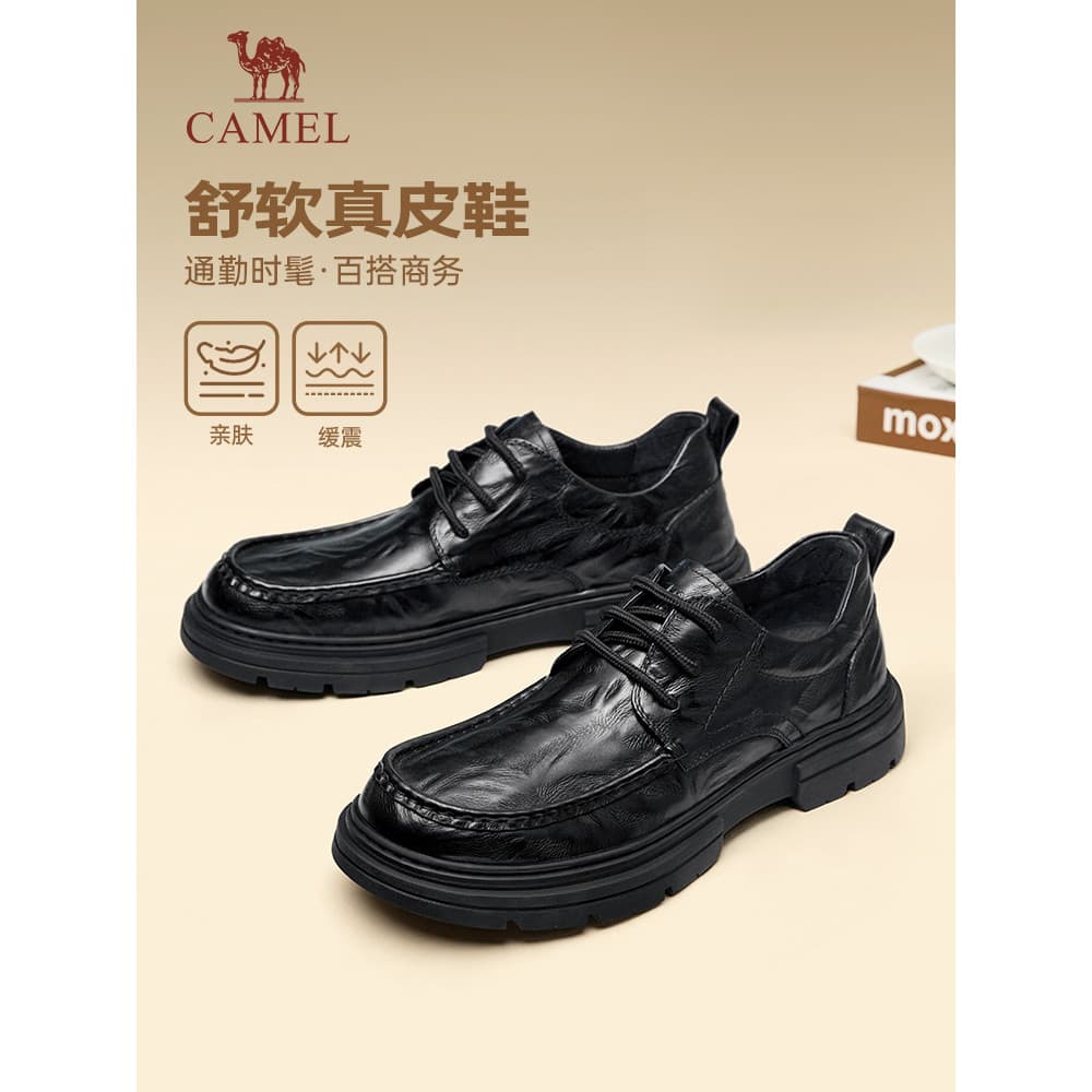Camel sapatos masculinos novo estilo outono confortável Commuter Casual sola macia resistente ao desgaste jovem negócios