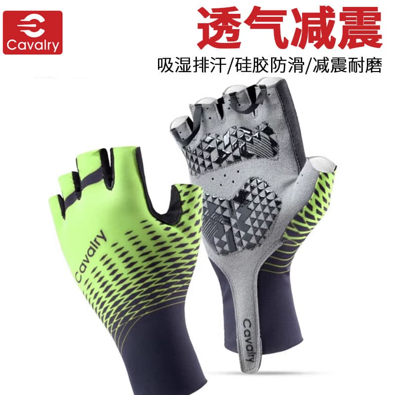Silicone dedo curto masculino feminino primavera verão absorção de choque respirável Mountain Bike ciclismo luvas meio d