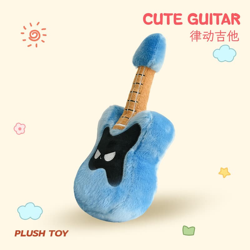 Pingente de pelúcia para guitarra ritmo | Chaveiro de boneca em forma de instrumento musical musical, presente de máquin