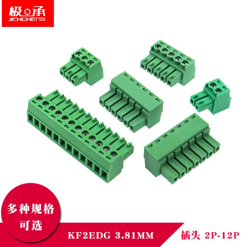 Conector de Terminal verde tipo plugue de 3.81 MM KF2EDGK 2/3/4/6/8/10P/12p