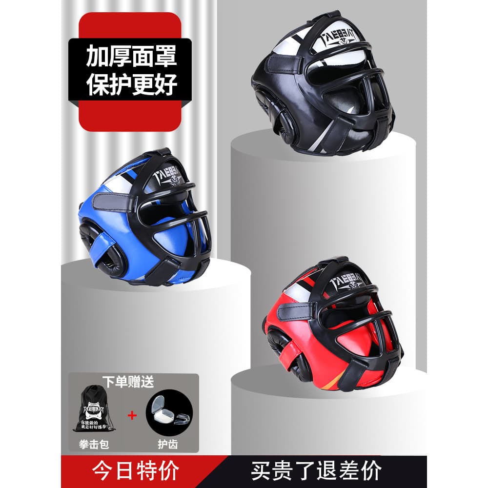 Capacete de boxe totalmente fechado para adultos e crianças Sanda Fighting Proteção facial Máscara facial protetora comp