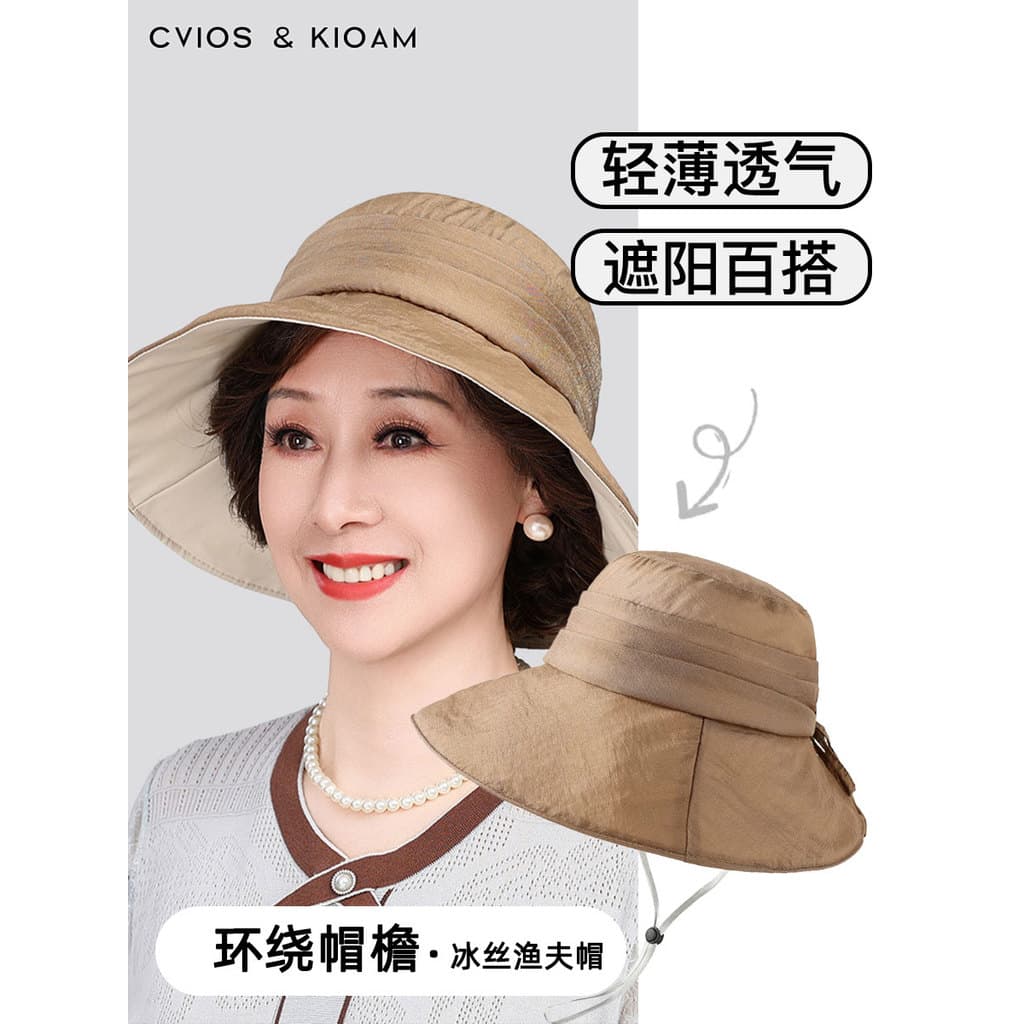 CviosKioam Chapéu protetor solar de aba grande para mãe idosa de meia-idade feminino verão estilo fino chapéu de balde d