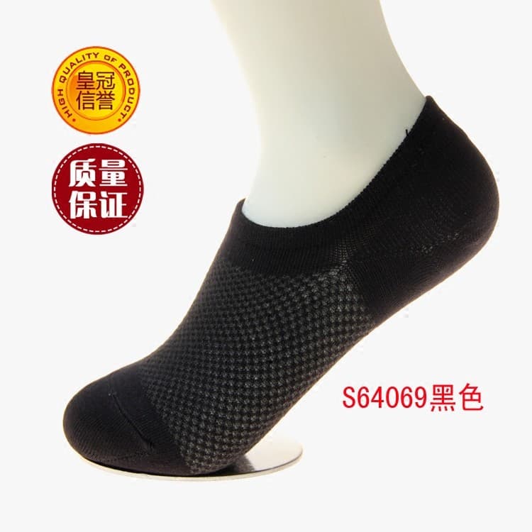 Novo sonho raposa fibra de bambu feminino tubo curto barco meias absorvente de suor sola respirável desodorante antibact