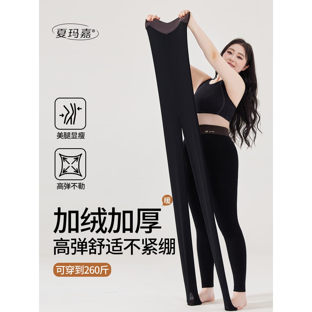 Além de veludo preto tamanho grande exterior usar tornozelo-Leggings outono inverno engrossado nordeste Extra grosso mai