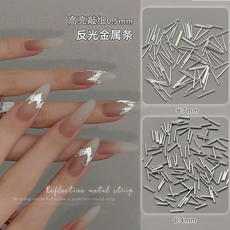 Tira de Metal ultrafina acessórios de Manicure influenciador disco de boate de venda quente tira reflexiva rebites de pr