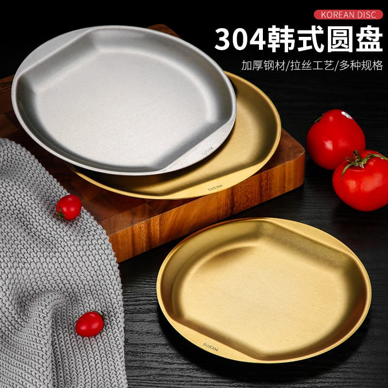 Cozinha coreana talheres placa de osso fundo plano placa rasa bandeja de frutas