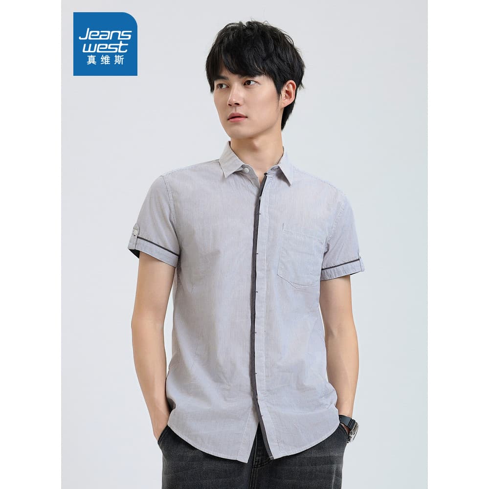 LYYY Zhenweisi Top masculino primavera verão novo estilo masculino All-Match listrado Cardigan de manga curta camisa de