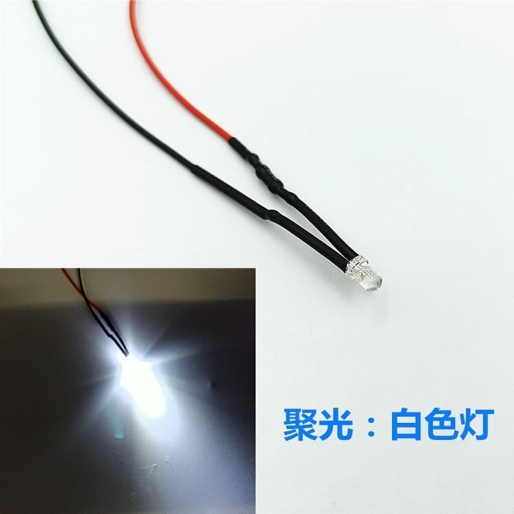 3MM/5MM destaque led luz diodo luminoso 5V12V com fio contas de lâmpada led pequena lâmpada indicador de carro de brinqu