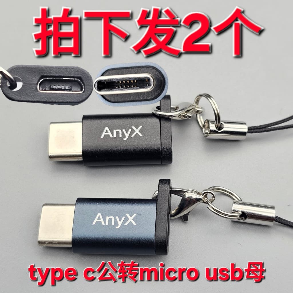 Adaptador tipo C para micro USB Universal para telefones Android!Adaptador Tipo C