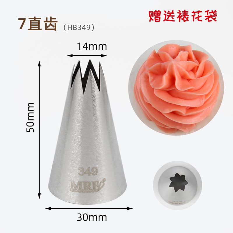 MRF 349 médio 7 dentes retos decoração ponta biscoito derretimento feijão biscoito creme pasta de feijão decoração do bo