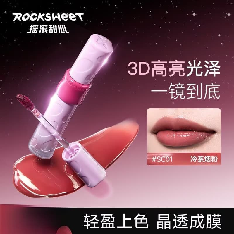 ROCK SWEET Debut Night Series Mirror Gloss Lip Gloss Water Gloss Batom Hidratante Duradouro Fade Whitening Copo Antiad