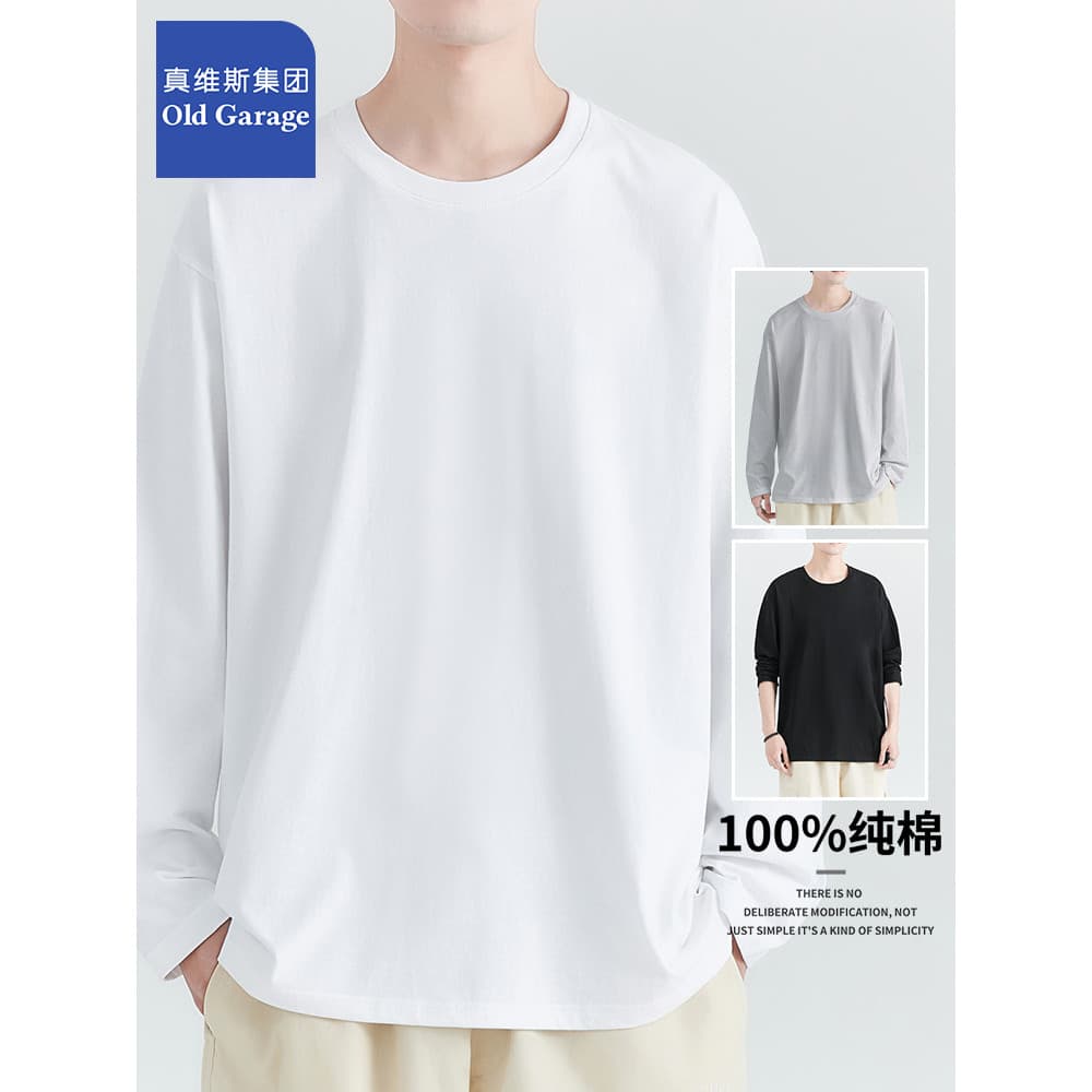 Zhenweisi grupo puro algodão manga comprida camiseta masculina em torno do pescoço solto primavera verão novo estilo Sem