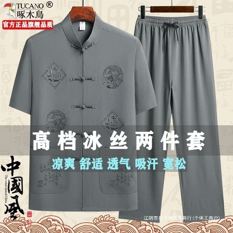 Camisa de algodão de seda gelo masculina verão Tang terno masculino vovô camisa solta pai idoso terno de manga curta mas