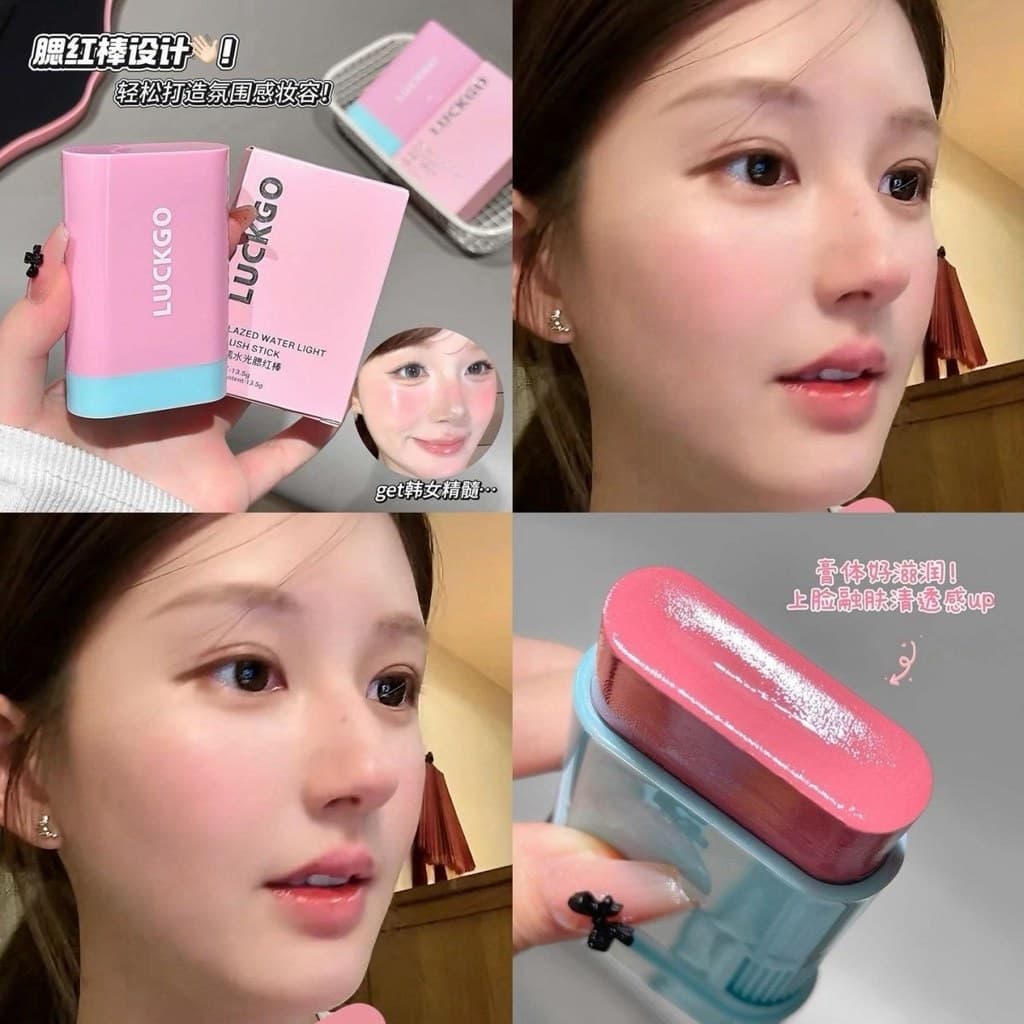 Ruth Flat Substituição Water Gloss Blush Stick Vitalidade Redutor de idade Clareamento Rejuvenescedor Tez Maquiagem leve