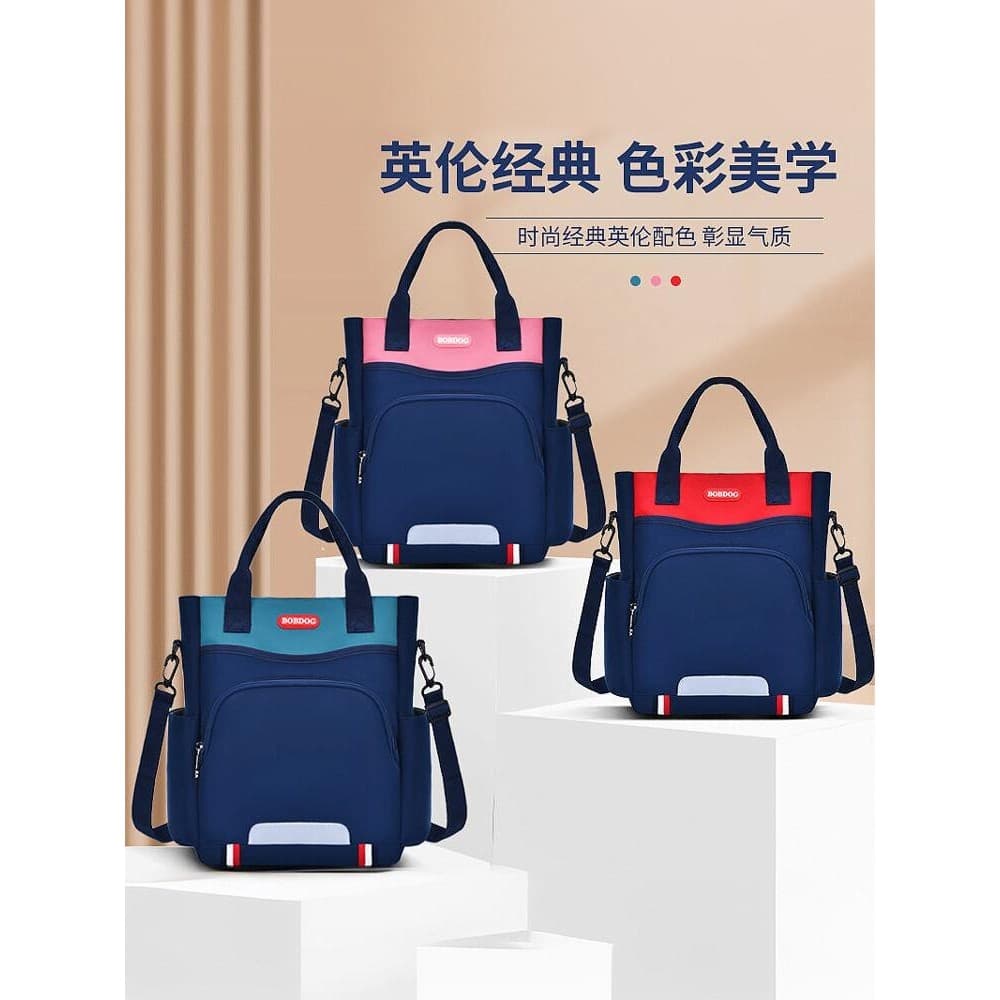Babudou Bolsa Tutorial Infantil Bolsa Tutorial para Alunos da Escola Primária Bolsa Mensageiro Bolsa de Arte para Menino