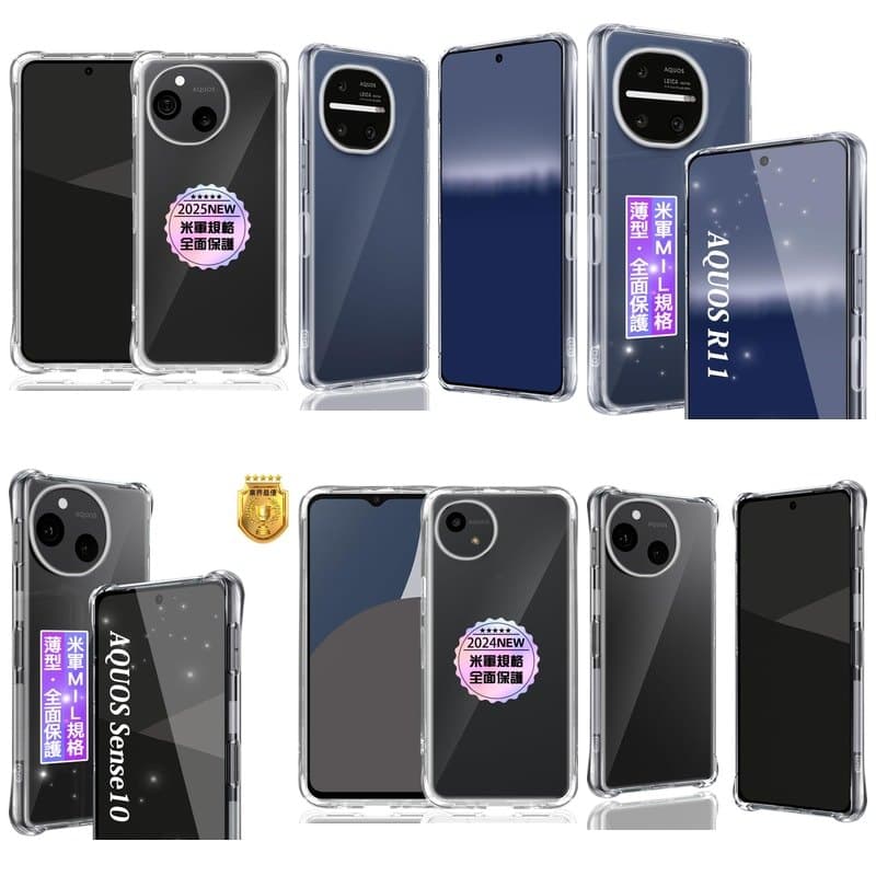 Capa Transparente Sharp AQUOS sense10 R11 Wish 5 TPU Antichoque do Japao