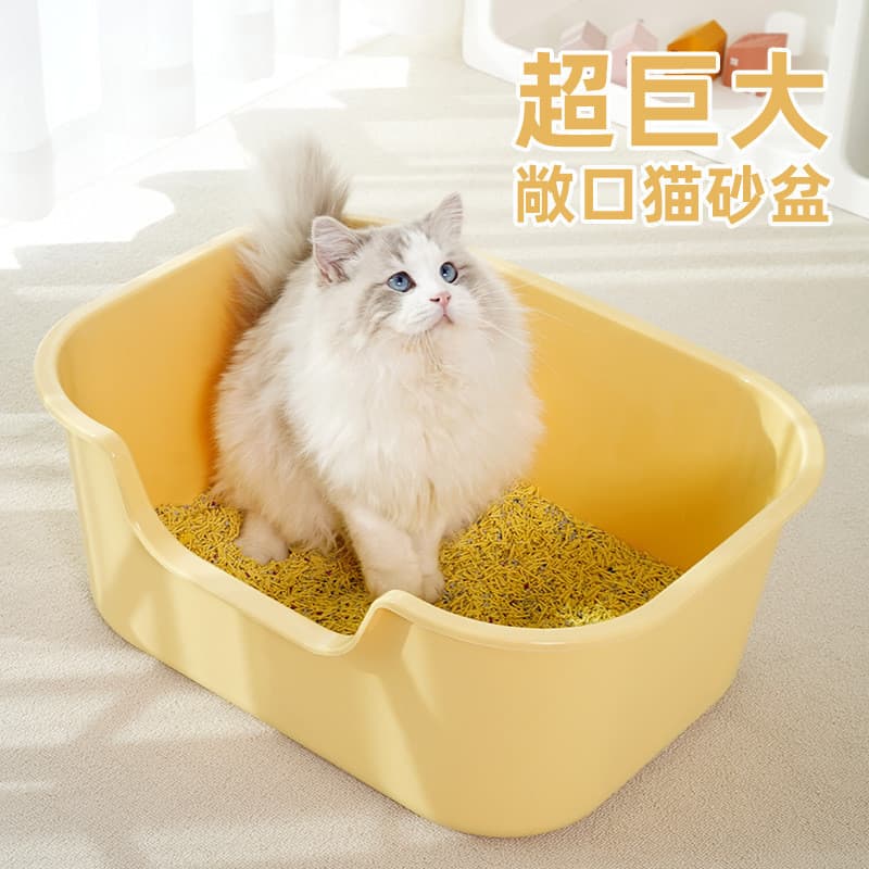 Envio de uma peça Caixa de areia para gatos aberta Super grande Caixa de areia para gatos de plástico PP Vários gatos po