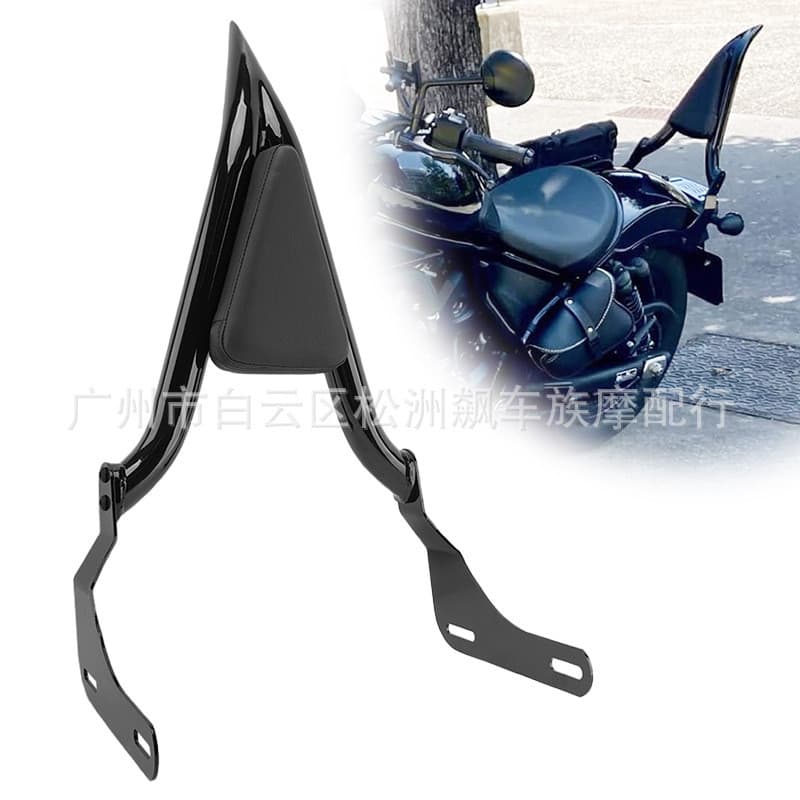 Acessórios para motocicleta adequados para este encosto dividido preto T Rebel CMX CM1100 2021-2026