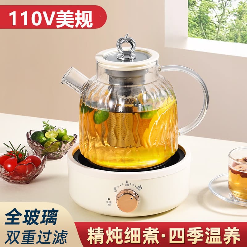 Exportação 110V Volt todo o vidro chaleira de saúde 1L multifuncional flor chá fervente bule chaleira americano japonês