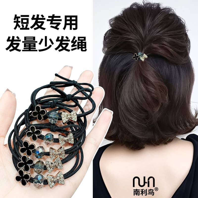 Data de validade do cabelo curto ferramenta útil corda de cabelo laço de borracha adequado para pequeno Volume de cabelo