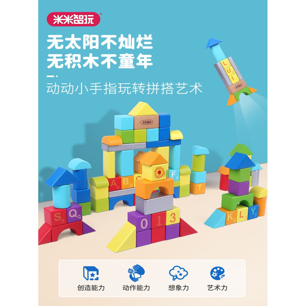 Blocos de construção de iluminação mordível, montagem educacional infantil, blocos de construção, série urbana, 3 anos,