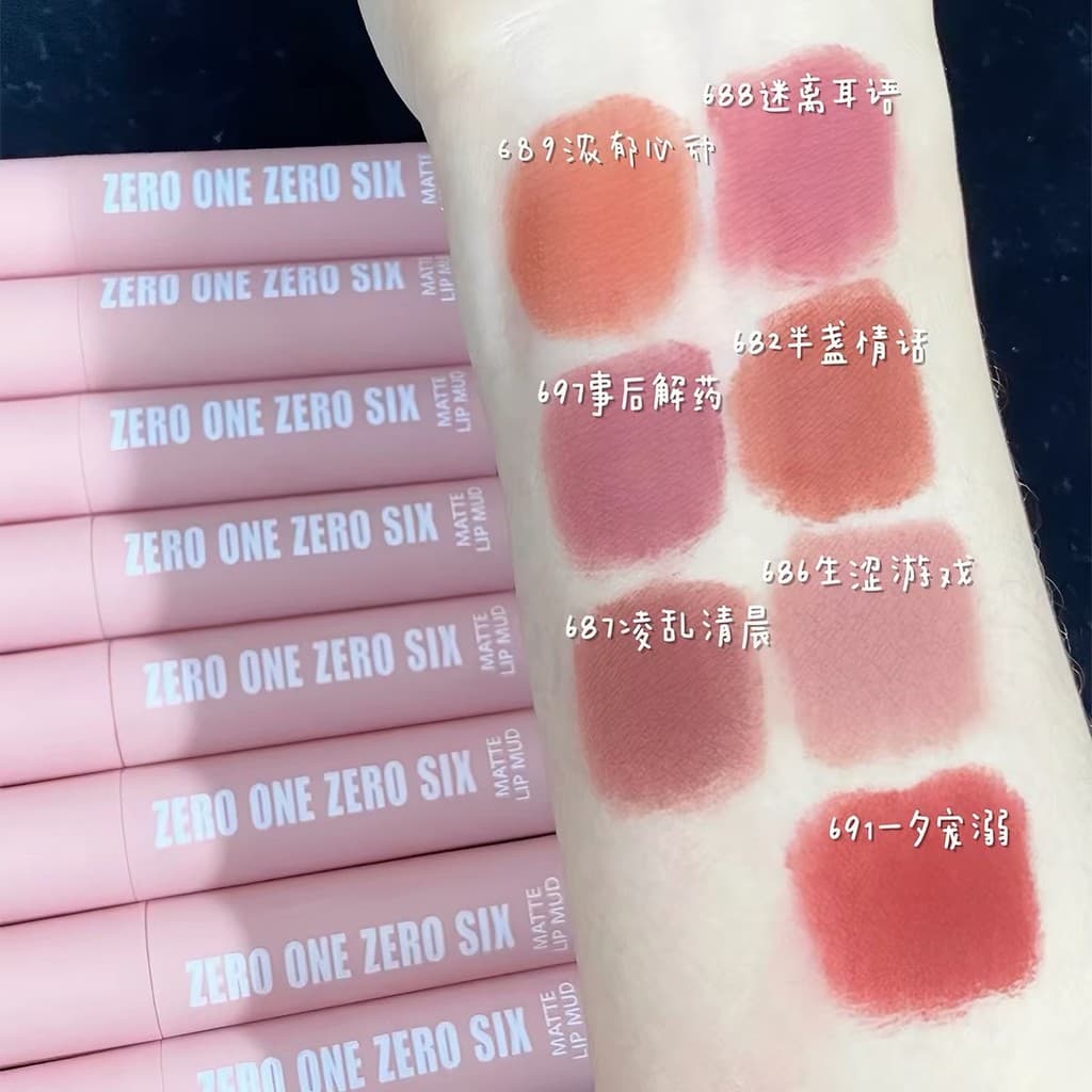 Z Zeroyi Zero Land 0106 Atmosfera Feel Powder Mist Batom 3g Matte Lip Glaze Batom Batom Branqueador Névoa Suave