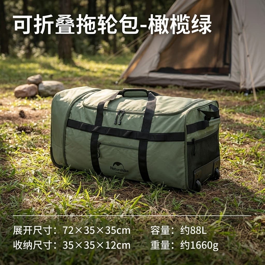 Naturehike Naturehike saco de armazenamento dobrável caixa de armazenamento de acampamento ao ar livre portátil viagem s