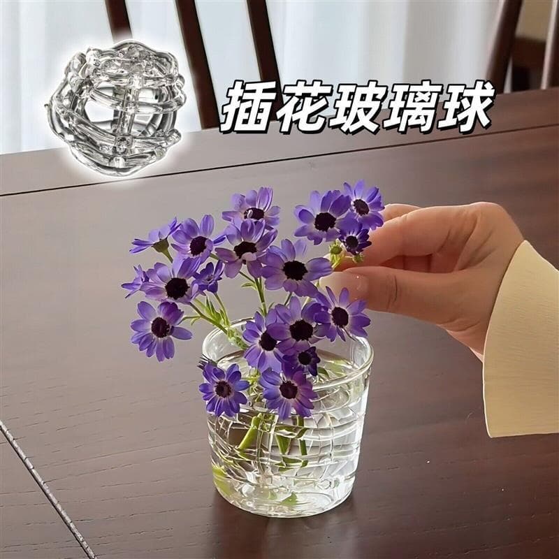 Arranjo de flores Bola de vidro Fixação de ramos de flores Ferramenta útil Design de arte Dispositivo de arranjo de flor