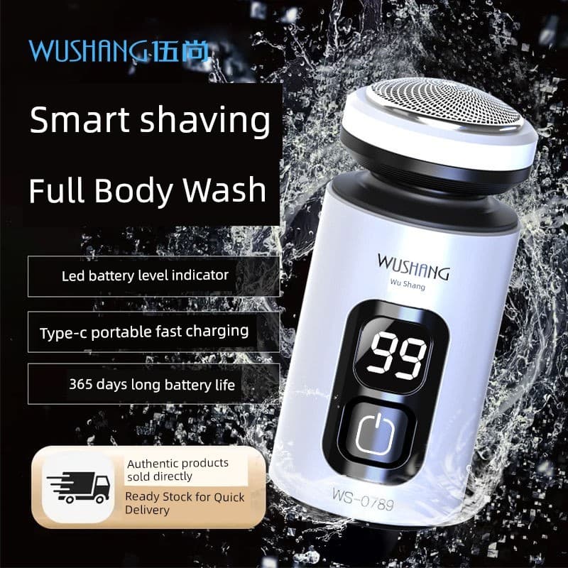 barbeador eletrico masculino Wu Shang novo estilo barbeador elétrico recarregável pequeno canhão de aço pequeno portátil