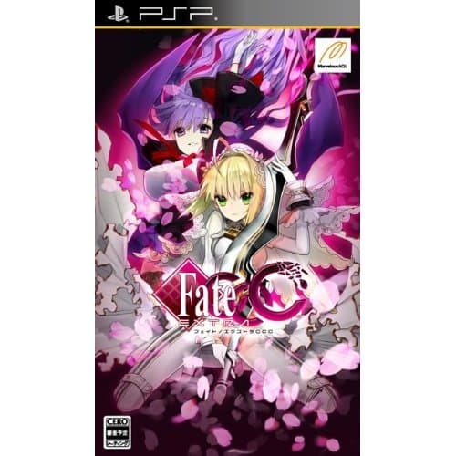 【used】Fate/Extra CCC (Edição Padrão) com item bônus: Fate/Extra CCC Noiva Virgem - PSP