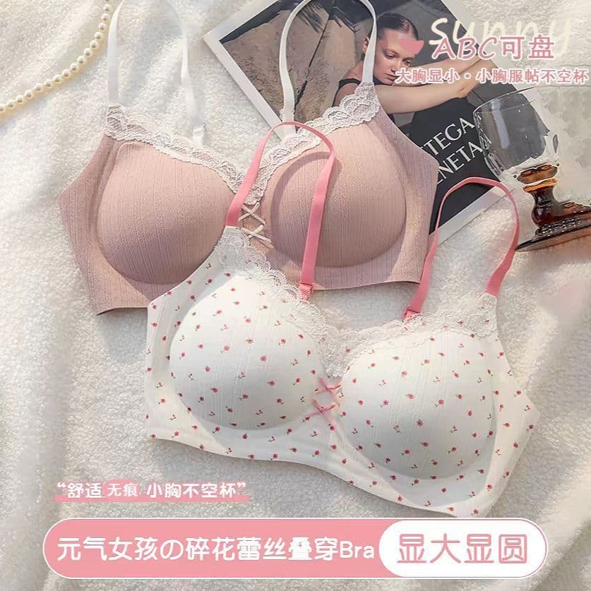 Doce pequeno arco sem costura menina Floral roupa interior feminina seios pequenos reunindo Anti-flacidez estudante boni