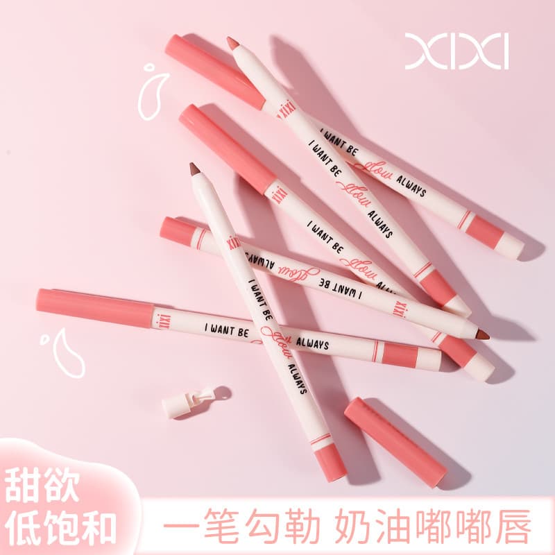 Xixixi delineador labial de longa duração, renderização de cores naturais, contorno fosco, aparador labial à prova de su