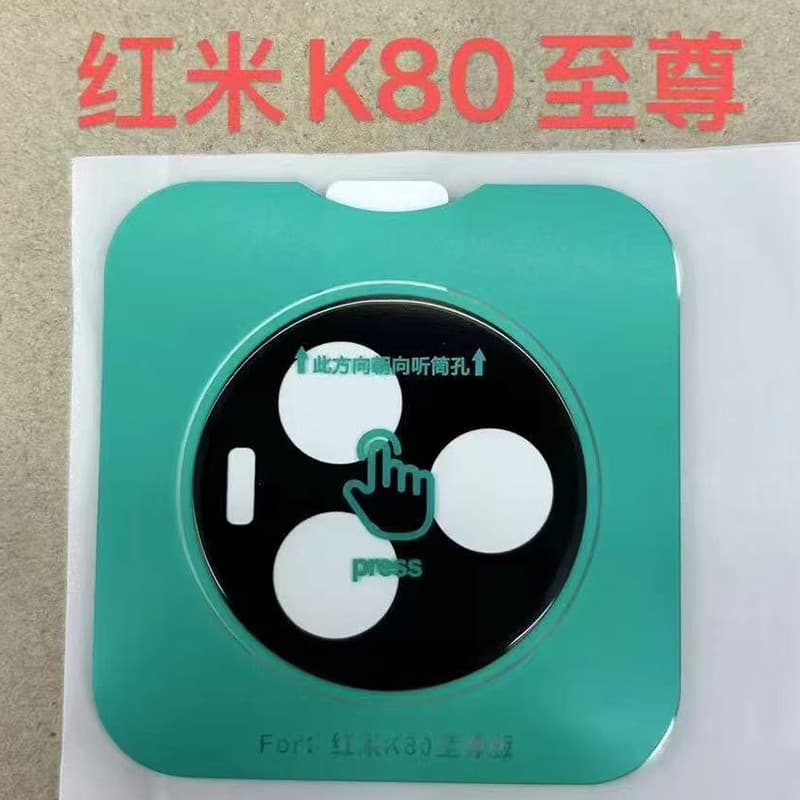 Adequado para redmi k80Ultra Filme de lente Xiaomi 15U Película protetora de câmera redmi All-Inclusive 14 Supreme Editi